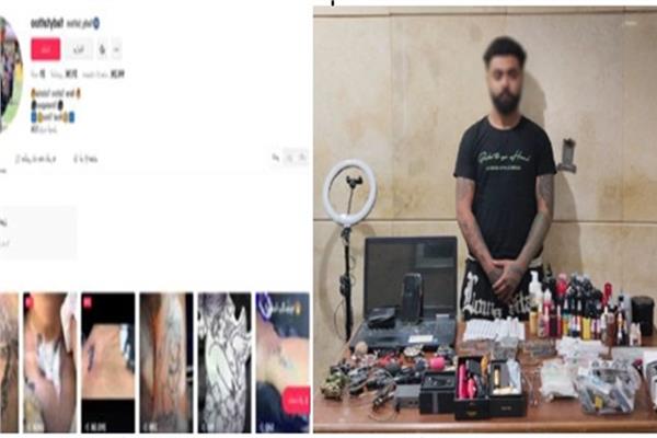القبض على صانع محتوى