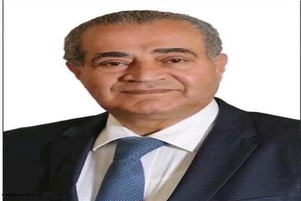 الدكتور علي المصيلحي، وزير التموين والتجارة الداخلية السابق