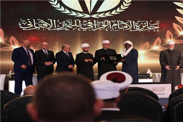 الجلسة الافتتاحية للمؤتمر الدولي للأمانة العامة لدُور وهيئات الإفتاء