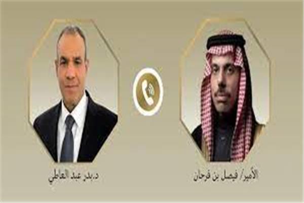 الدكتور بدر عبد العاطي ونظيره السعودي الأمير فيصل بن فرحان