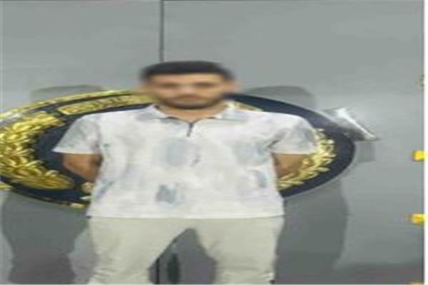 المتهم