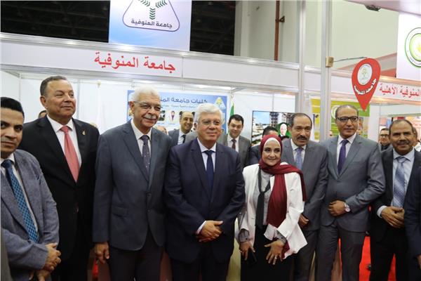 فعاليات النسخة التاسعة من معرض "أخبار اليوم" للتعليم العالي