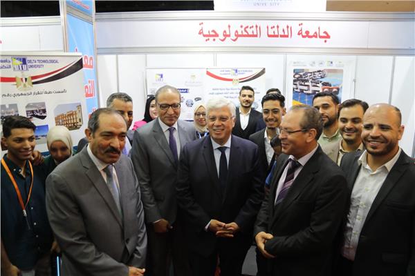  معرض "أخبار اليوم" للتعليم العالي