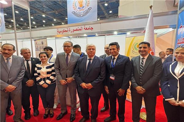 معرض «أخبار اليوم للتعليم العالي – يوني إيجيبت 2025»
