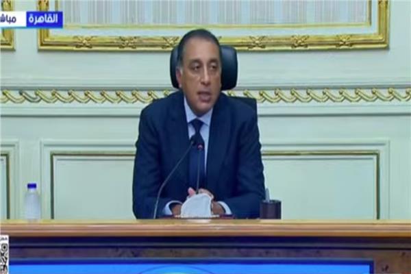 الدكتور مصطفى مدبولي
