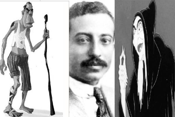 رسم لأمنا الغولة فى الحواديت - إبراهيم عبد القادر المازنى - أبو رجل مسلوخة فى الحواديت
