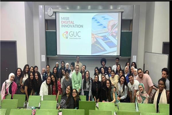 الجامعة الألمانية بالقاهرة