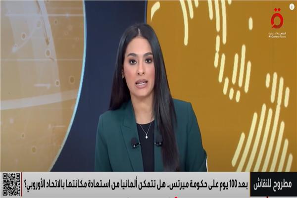 الإعلامية فيروز مكي