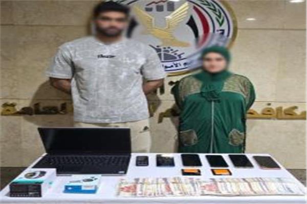 المتهمان