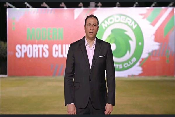 مجدي عبد العاطي