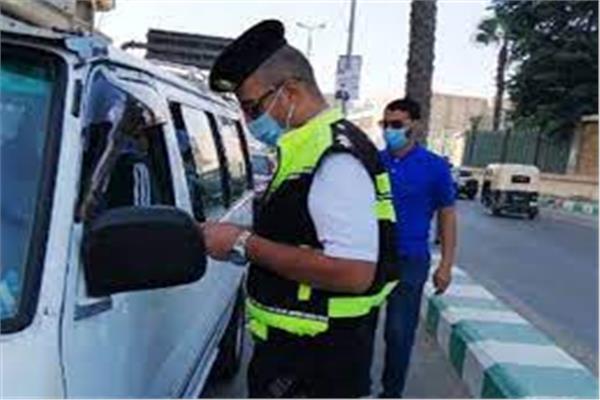  المخالفات المرورية 