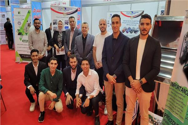 جامعة الدلتا التكنولوجية