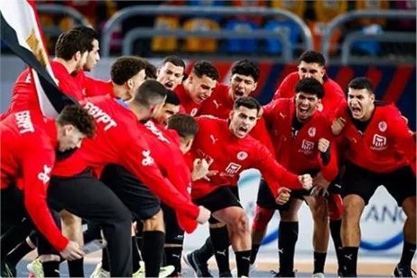 منتخب مصر لناشئي كرة اليد 