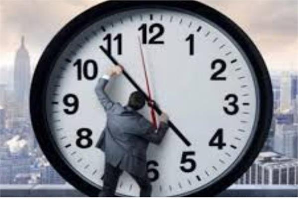 انتهاء التوقيت الصيفي يقترب