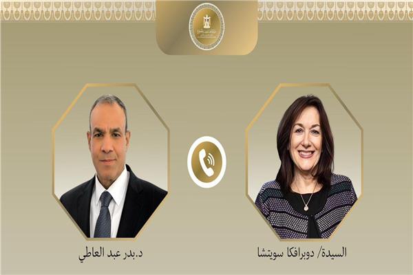 صورة موضوعية