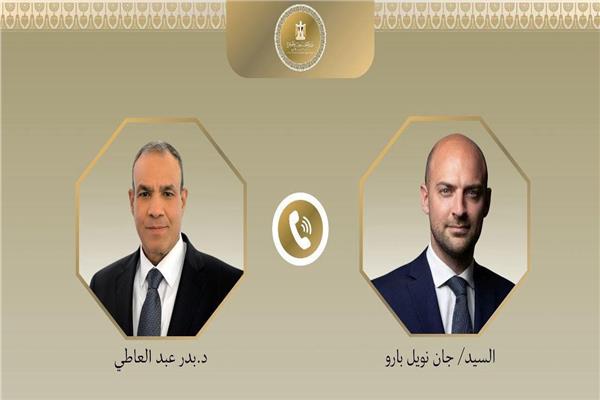 صورة موضوعية