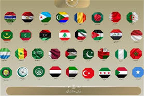 صورة تعبيرية
