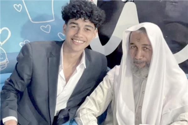 الأب وابنه الأكبر