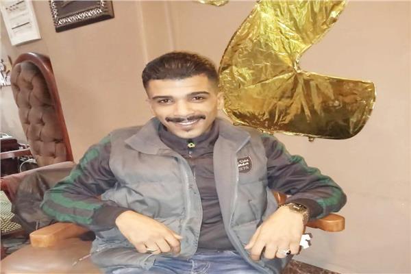 الضحية