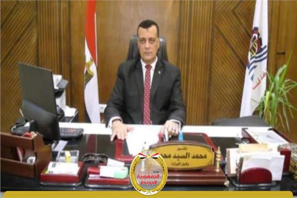 الدكتور محمد السيد