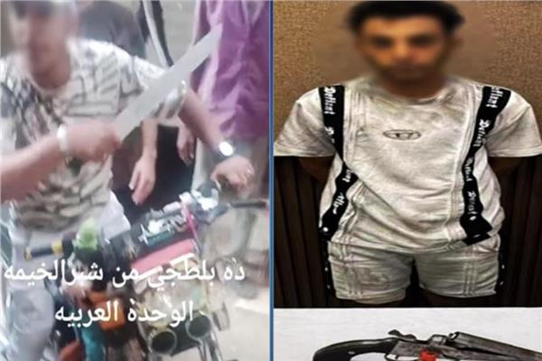 مباحث شبرا الخيمة تنهى مشوار إجرام "بلية" بلطجى الوحدة 