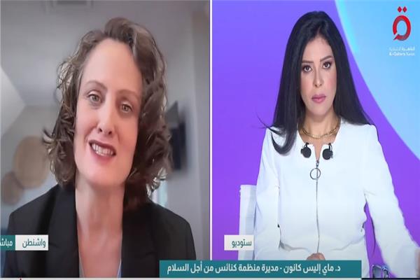 الدكتورة ماي إليس كانون