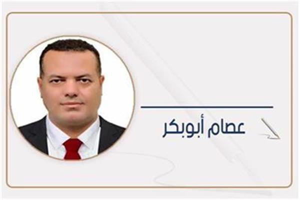 عصام أبوبكر