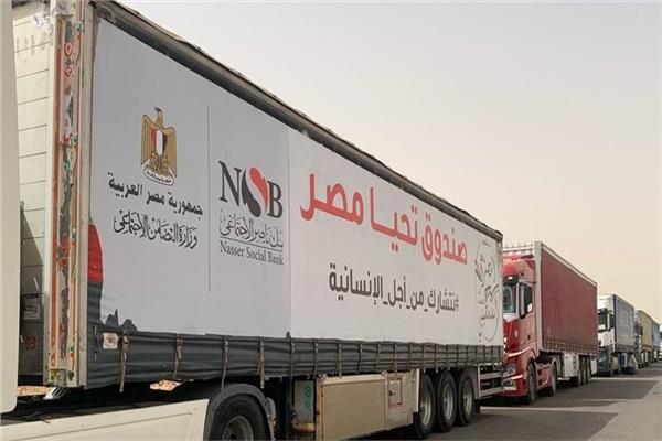 شاحنات المساعدات 