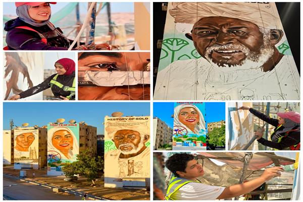 مبادرة ذهب أسوان