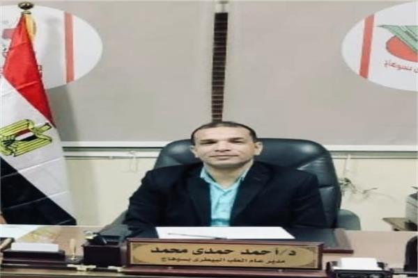 الدكتور أحمد حمدي - مدير عام الطب البيطري 
