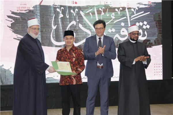 احتفالية الأزهر بمسابقة ثقافة بلادي