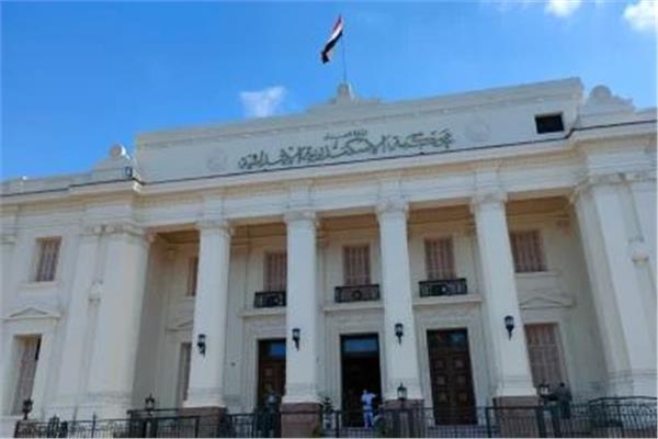 محكمة جنايات مستنأف الإسكندرية