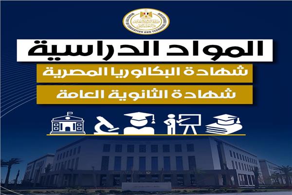 موضوعية