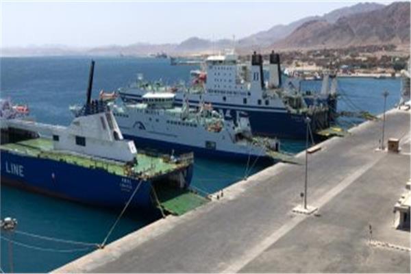 الهيئة العامة لموانئ البحر الأحمر