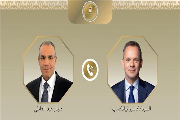 صورة موضوعية