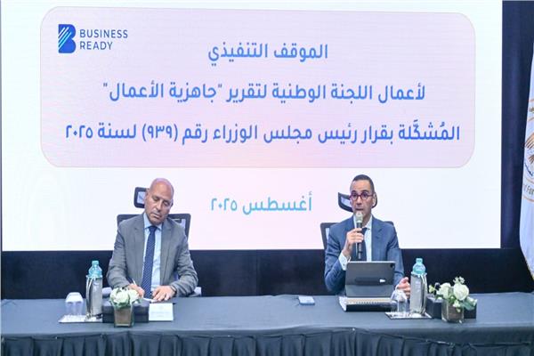 صورة موضوعية