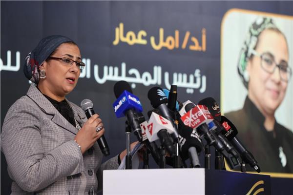 المستشارة أمل عمار