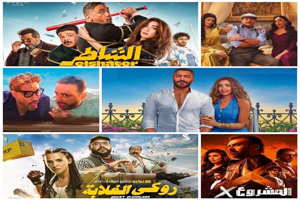 إيرادات الأفلام 