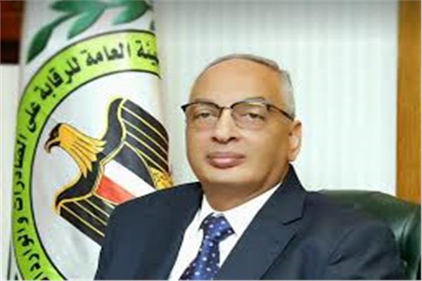 عصام النجار، رئيس هيئة الرقابة على الصادرات والواردات