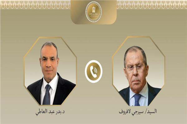 د. بدر عبد العاطي وزير الخارجية والهجرة ونظيره الروسي سيرجي لافروف
