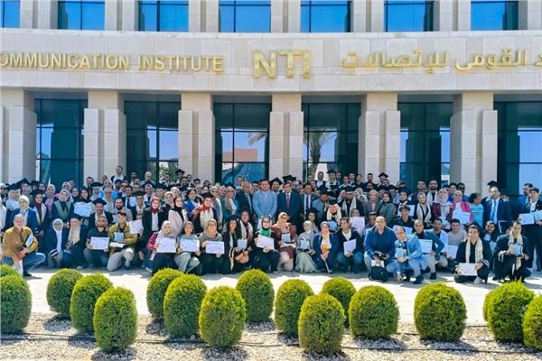  المعهد القومي للاتصالات