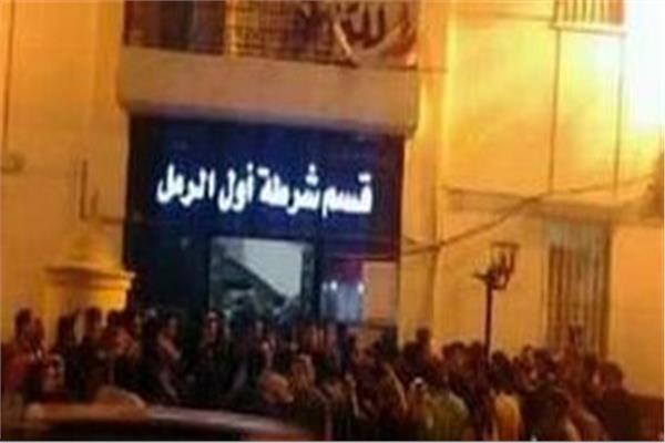  قسم شرطة الرمل 