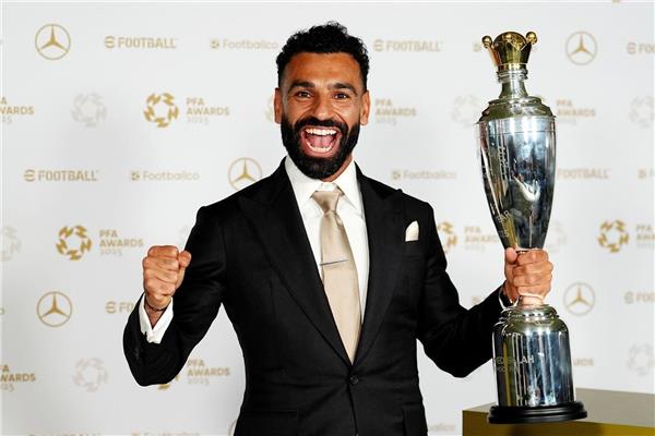 محمد صلاح