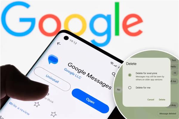 قل وداعًا للحظات الإحراج مع ميزة «الحذف للجميع»