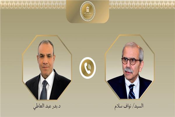 صورة موضوعية