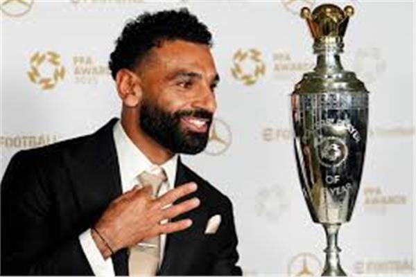  محمد صلاح