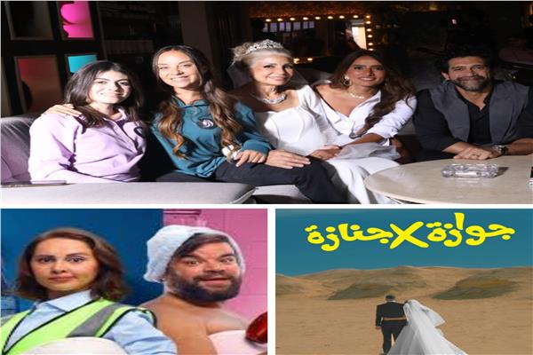 افلام تستعد للعرض