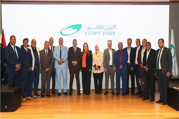 داليا الباز رئيس مجلس إدارة الهيئة القومية للبريد