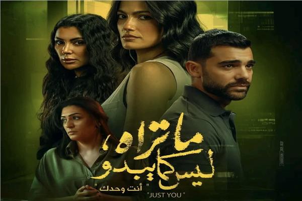 موضوعية