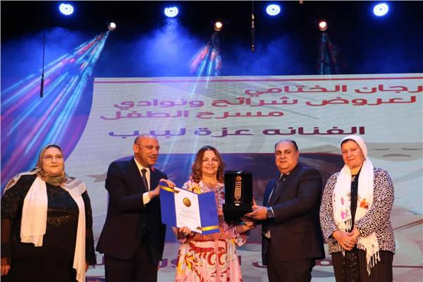 المهرجان الختامي لعروض شرائح ونوادي مسرح الطفل